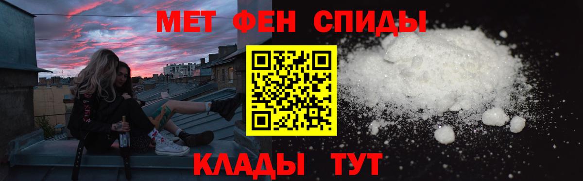 АМФ 97% Нарткала