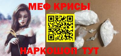 гашишное масло Тара