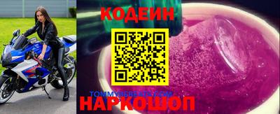 прущая мука Тверь