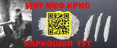 прущая мука Тверь