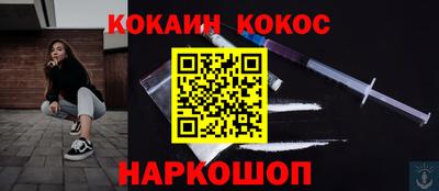 прущая мука Тверь