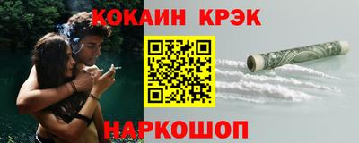 прущая мука Тверь