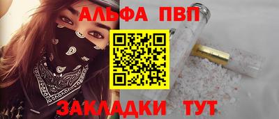 прущая мука Тверь