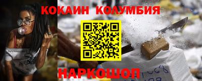 гашишное масло Тара