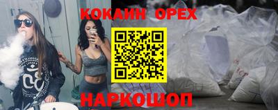 круглые Татарск
