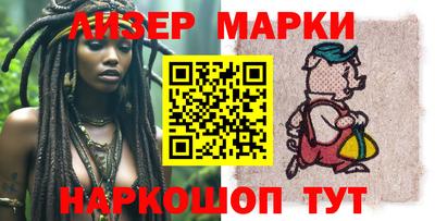 круглые Татарск