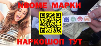 круглые Татарск