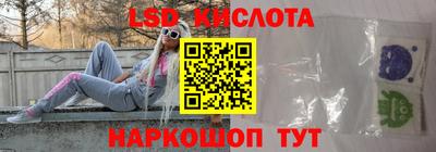 круглые Татарск