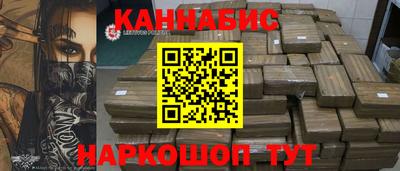 прущая мука Тверь