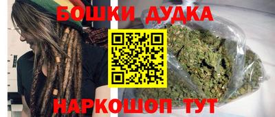 прущая мука Тверь