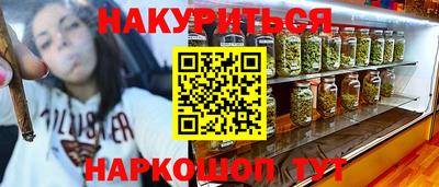 круглые Татарск