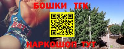 прущая мука Тверь