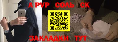 прущая мука Тверь