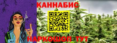 прущая мука Тверь