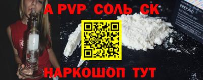гашишное масло Тара