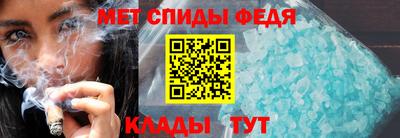 круглые Татарск