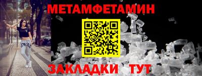 круглые Татарск