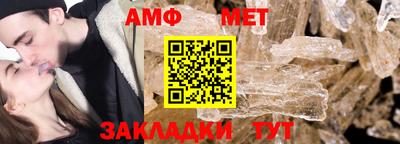прущая мука Тверь