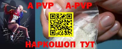 круглые Татарск