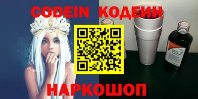 круглые Татарск