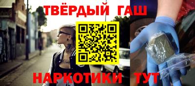 прущая мука Тверь