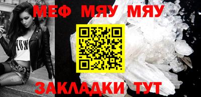 гашишное масло Тара