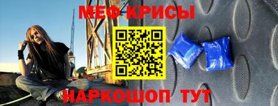 прущая мука Тверь
