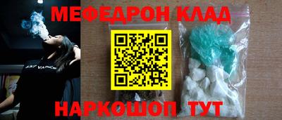 прущая мука Тверь