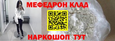 гашишное масло Тара
