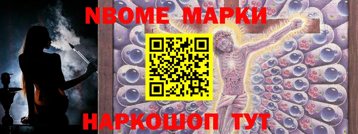 Лсд 25 экстази кислота  Вход с VPN  LSD-25 экстази  Нарткала 